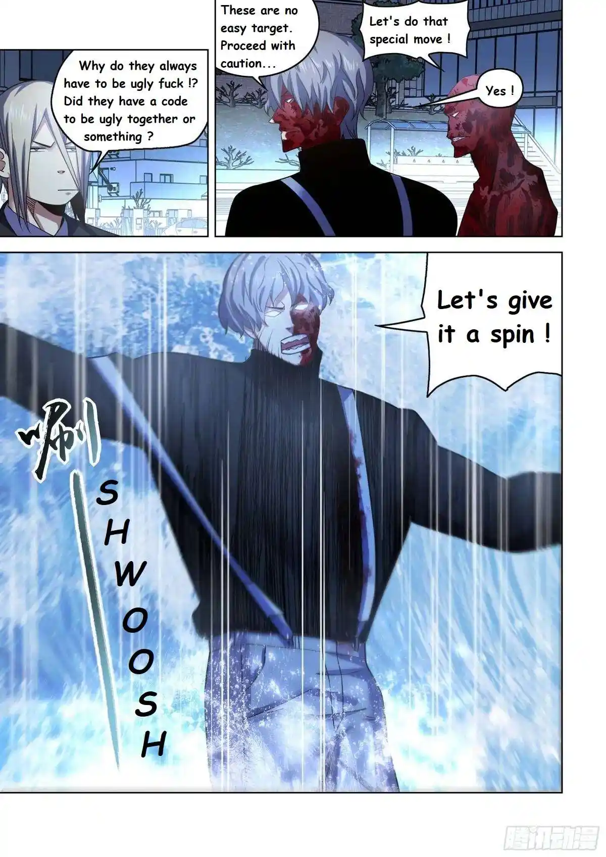 ManhwaFull Chapter 547.1