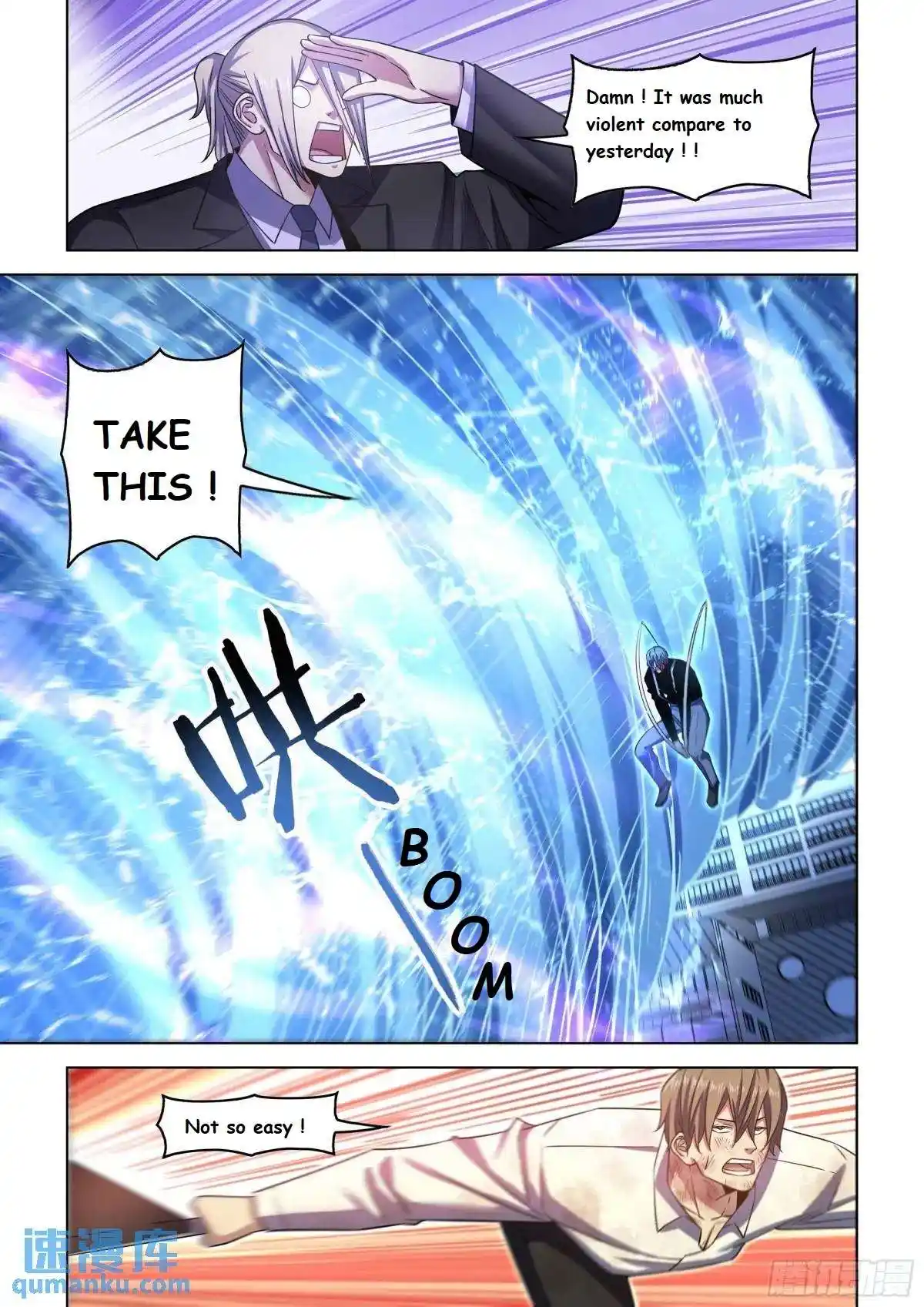 ManhwaFull Chapter 547.1