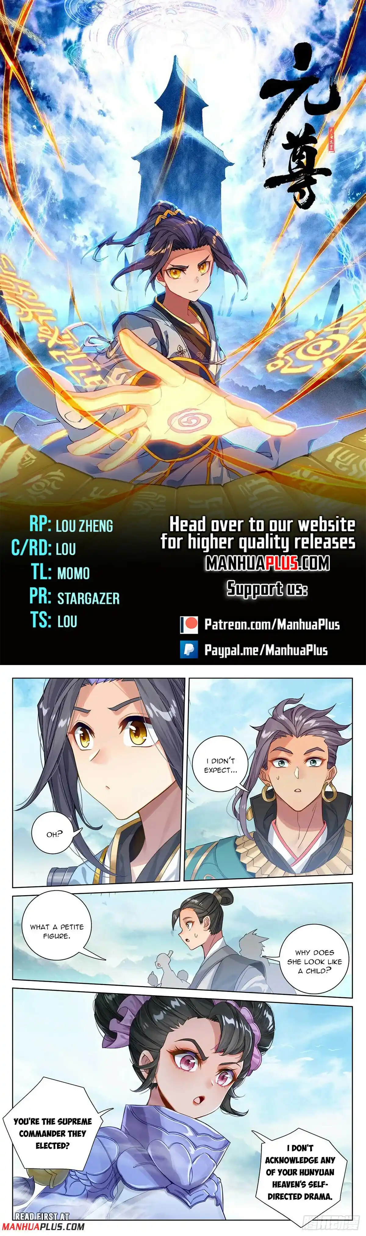 ManhwaFull Chapter 547.5