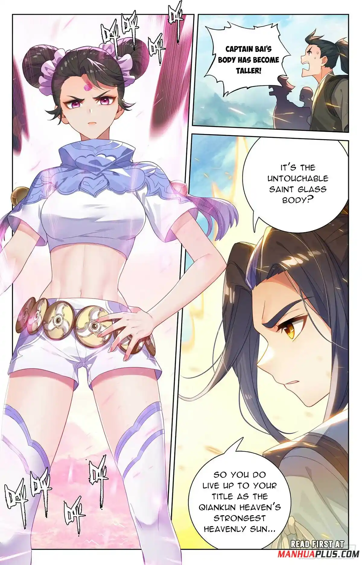 ManhwaFull Chapter 547.5