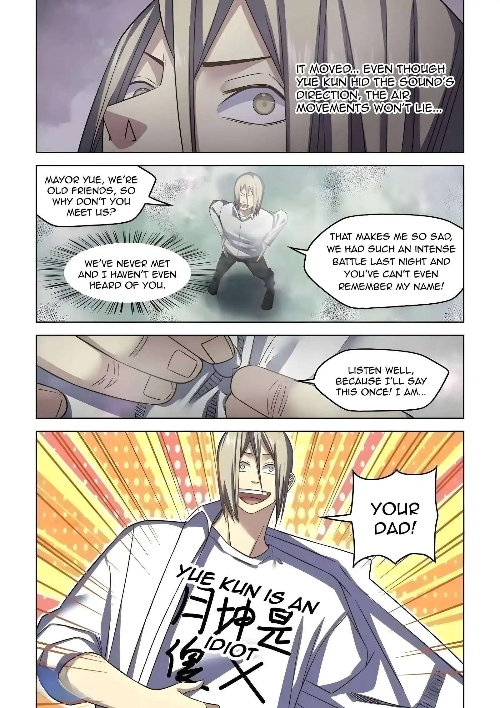 ManhwaFull Chapter 548