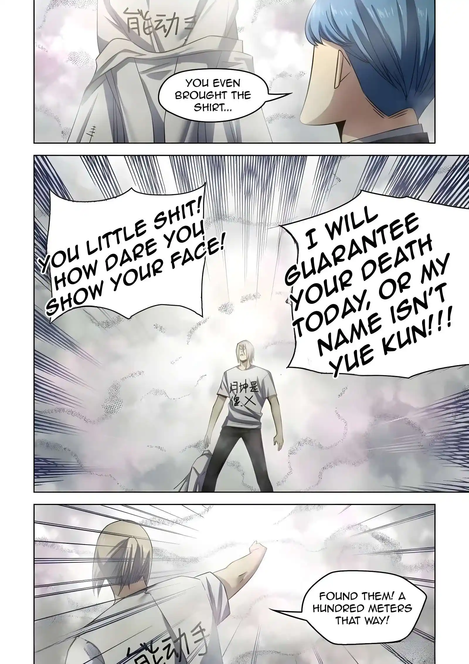 ManhwaFull Chapter 548