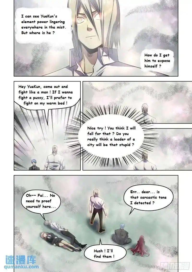 ManhwaFull Chapter 548.1