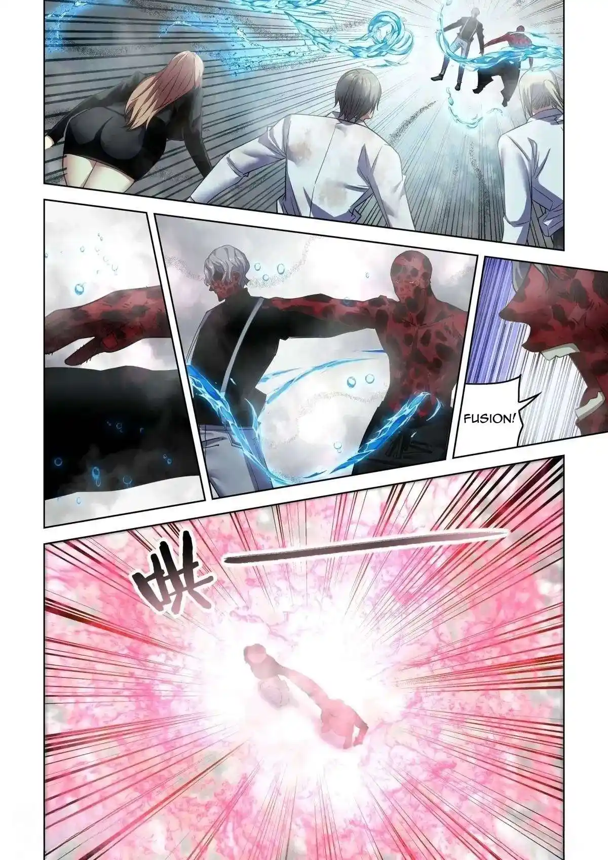 ManhwaFull Chapter 549