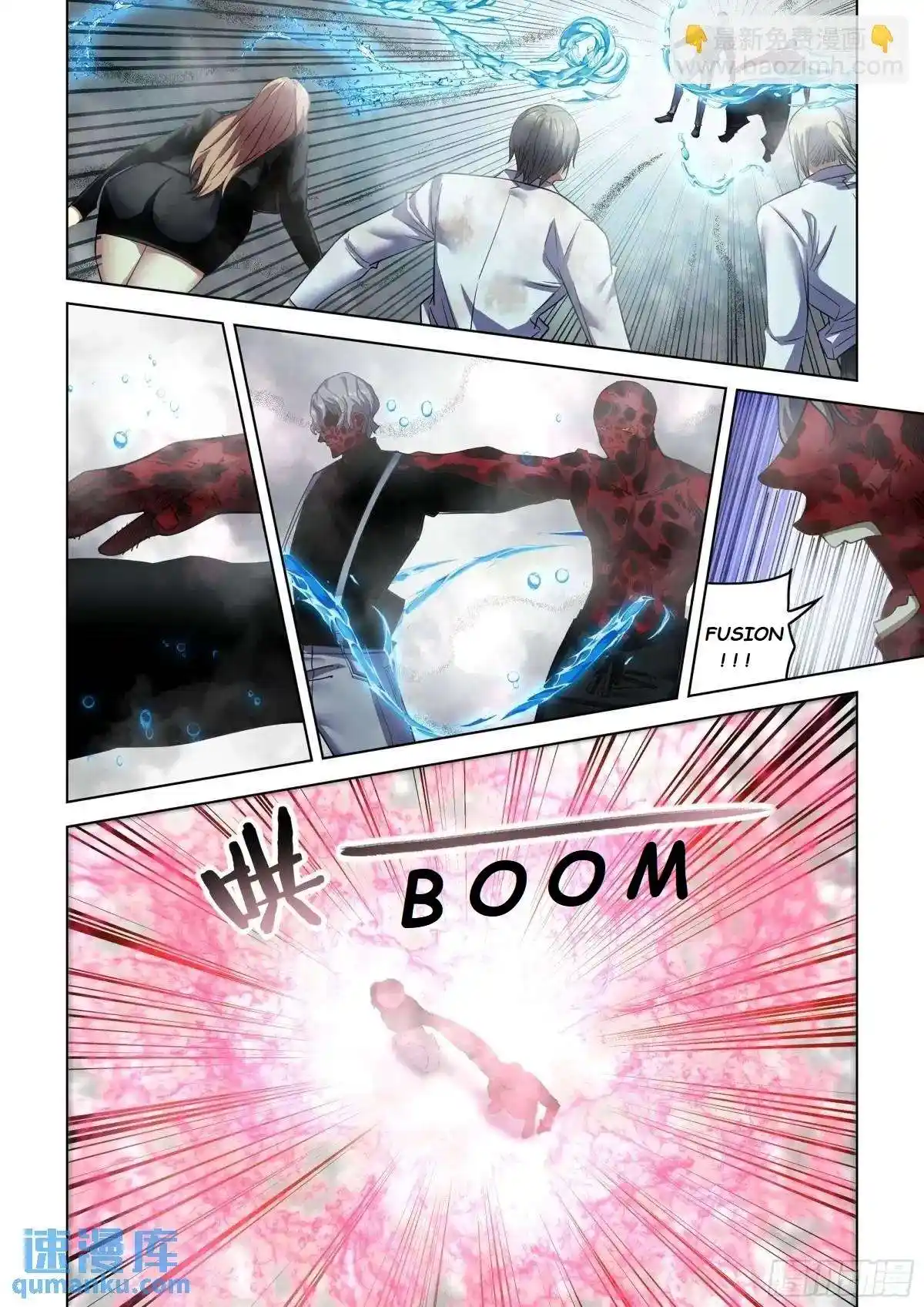 ManhwaFull Chapter 549.1