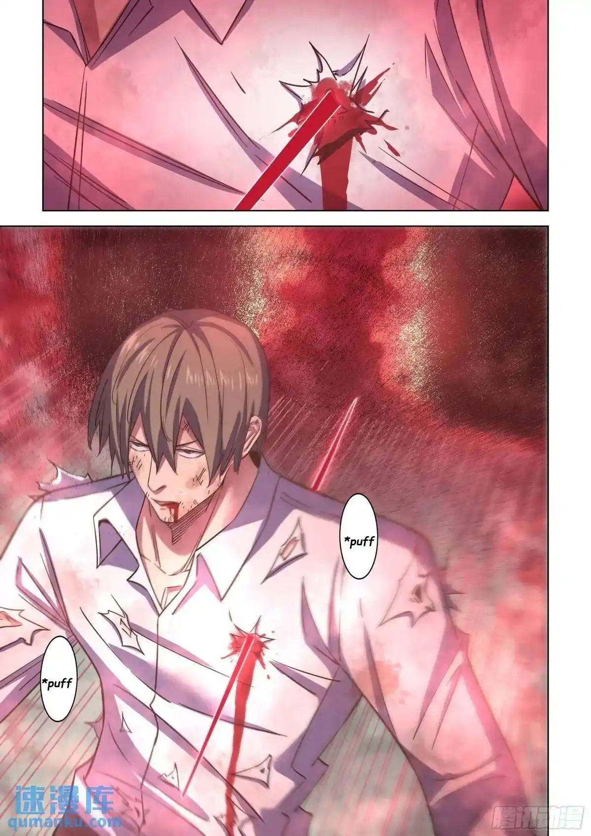 ManhwaFull Chapter 549.1