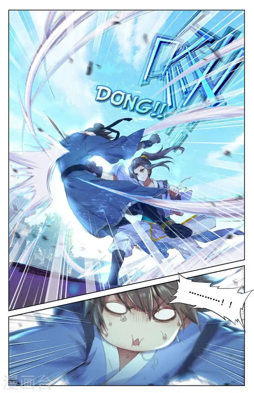 ManhwaFull Chapter 5.5