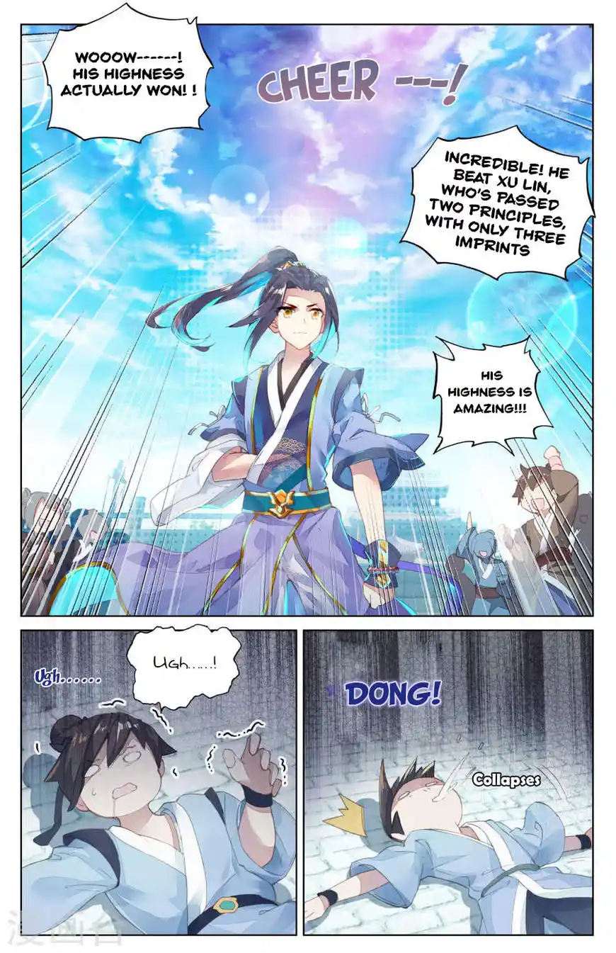 ManhwaFull Chapter 5.5