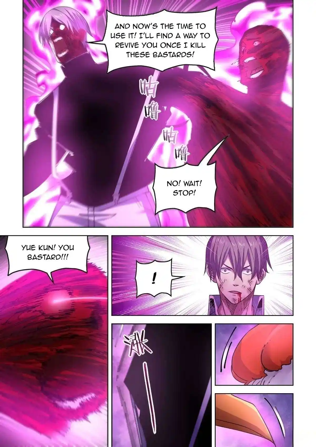 ManhwaFull Chapter 550