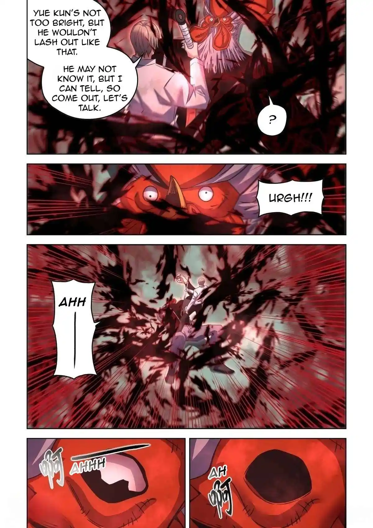 ManhwaFull Chapter 550