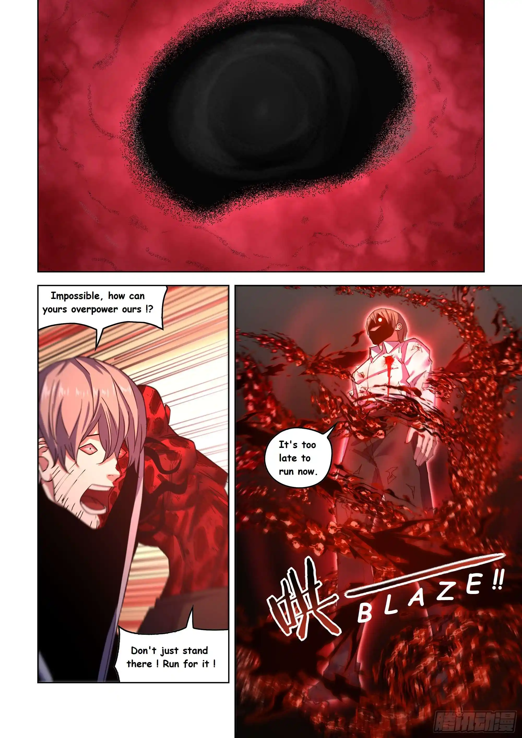 ManhwaFull Chapter 550.1