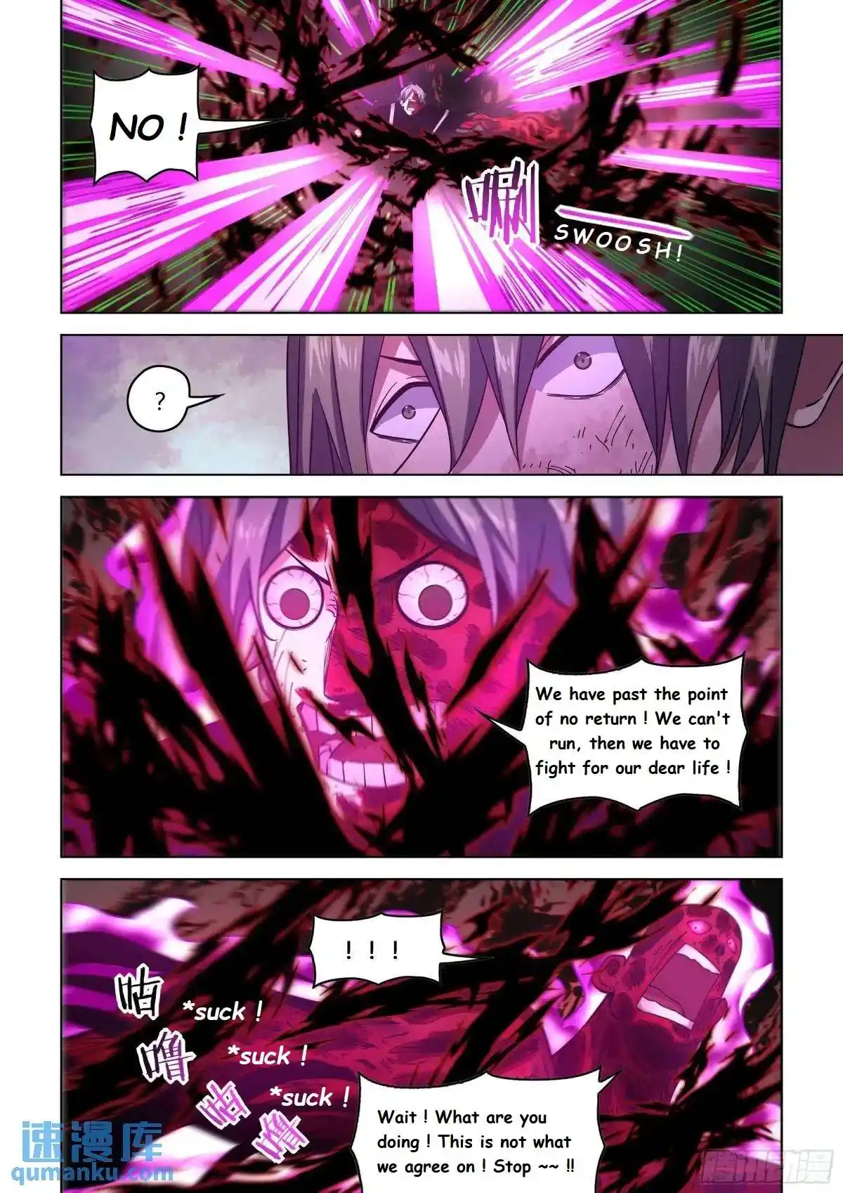 ManhwaFull Chapter 550.1