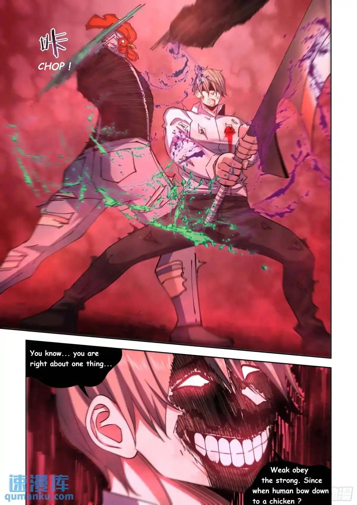 ManhwaFull Chapter 550.1