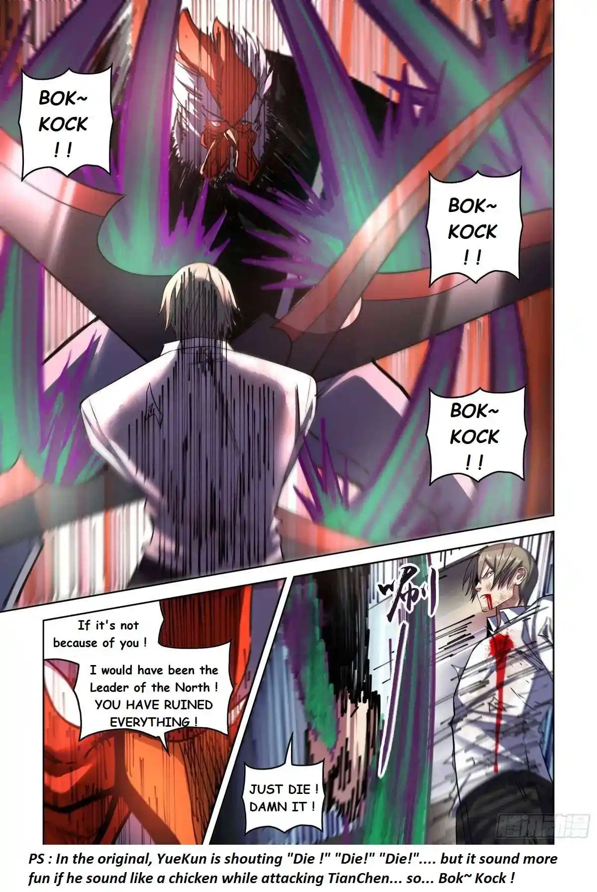 ManhwaFull Chapter 550.1