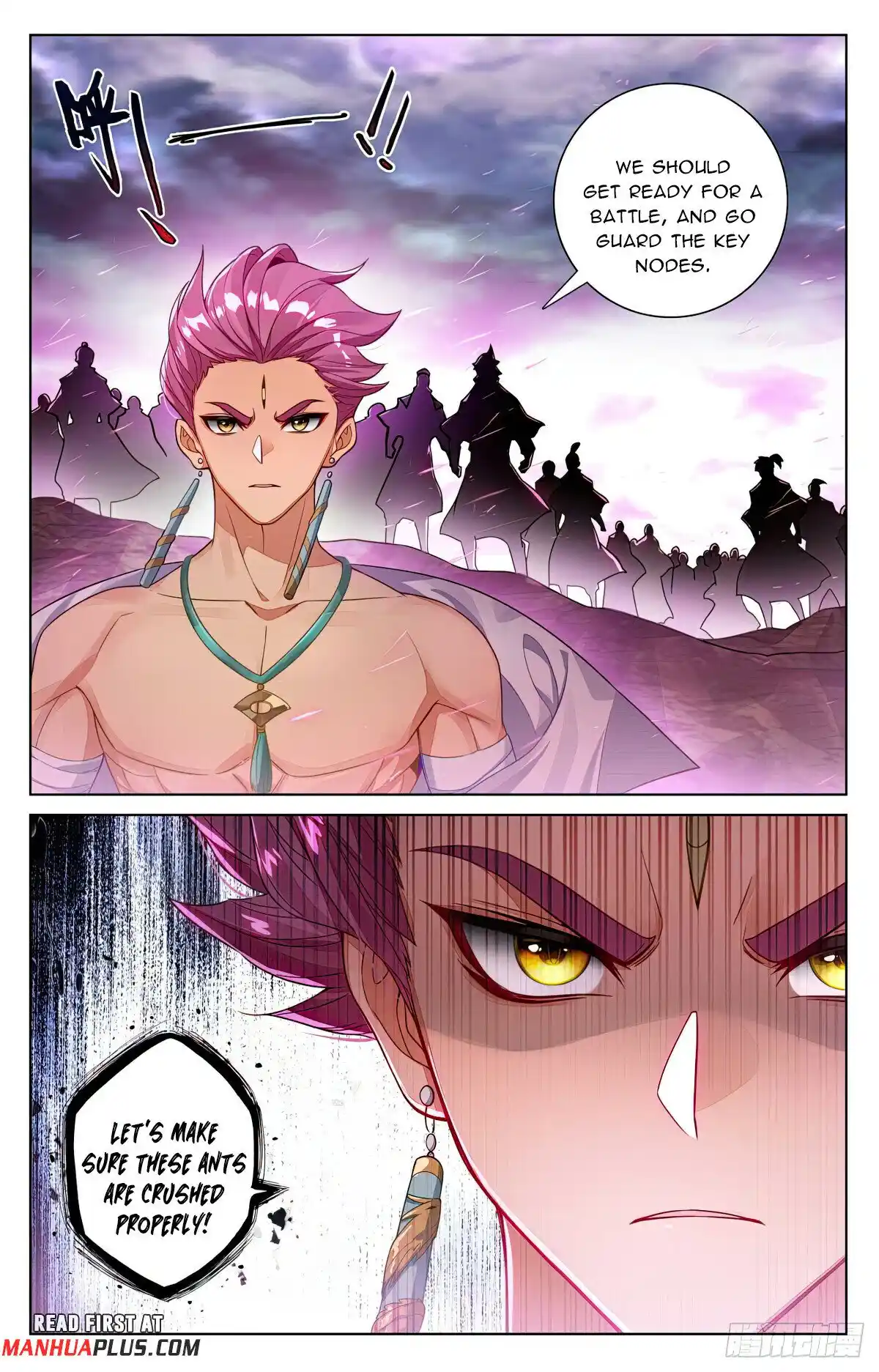 ManhwaFull Chapter 550.5