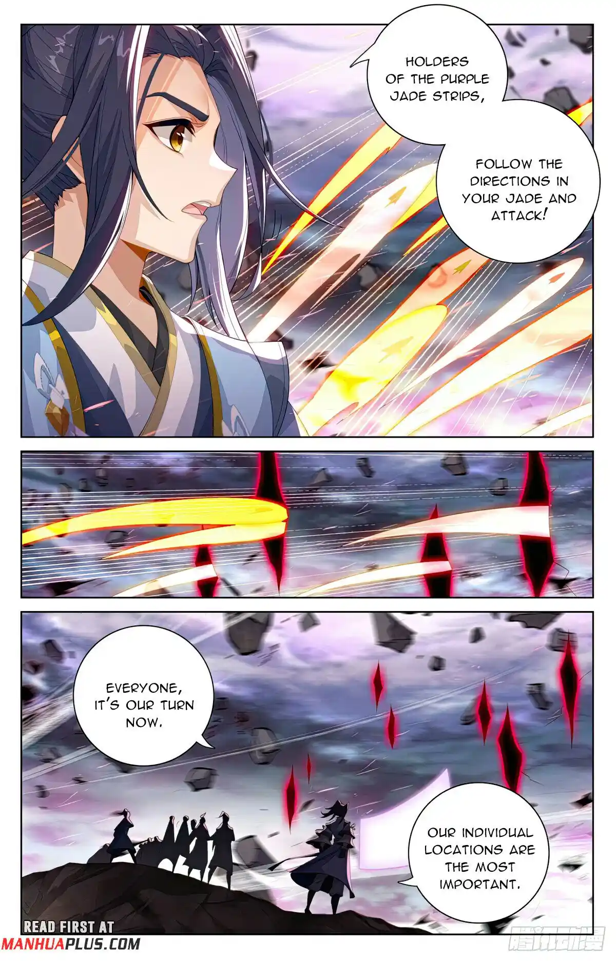 ManhwaFull Chapter 550.5