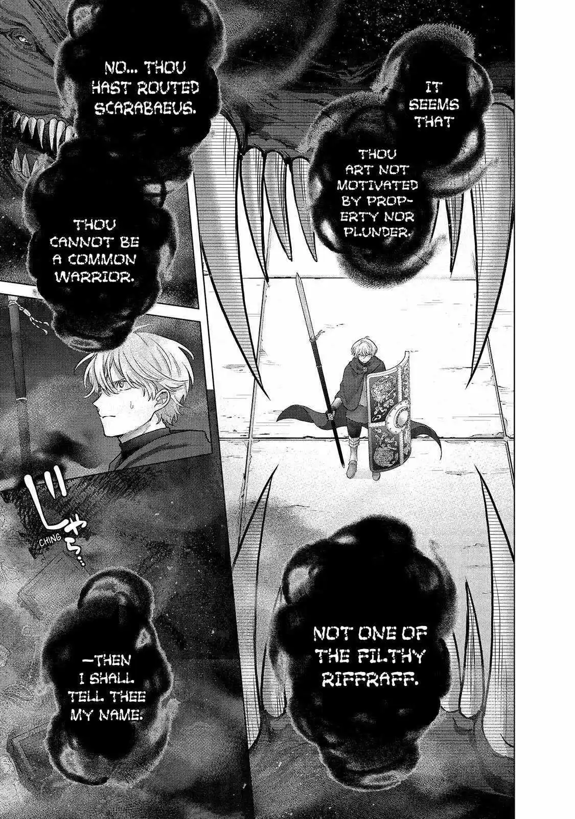 ManhwaFull Chapter 55.1 extra Chapter