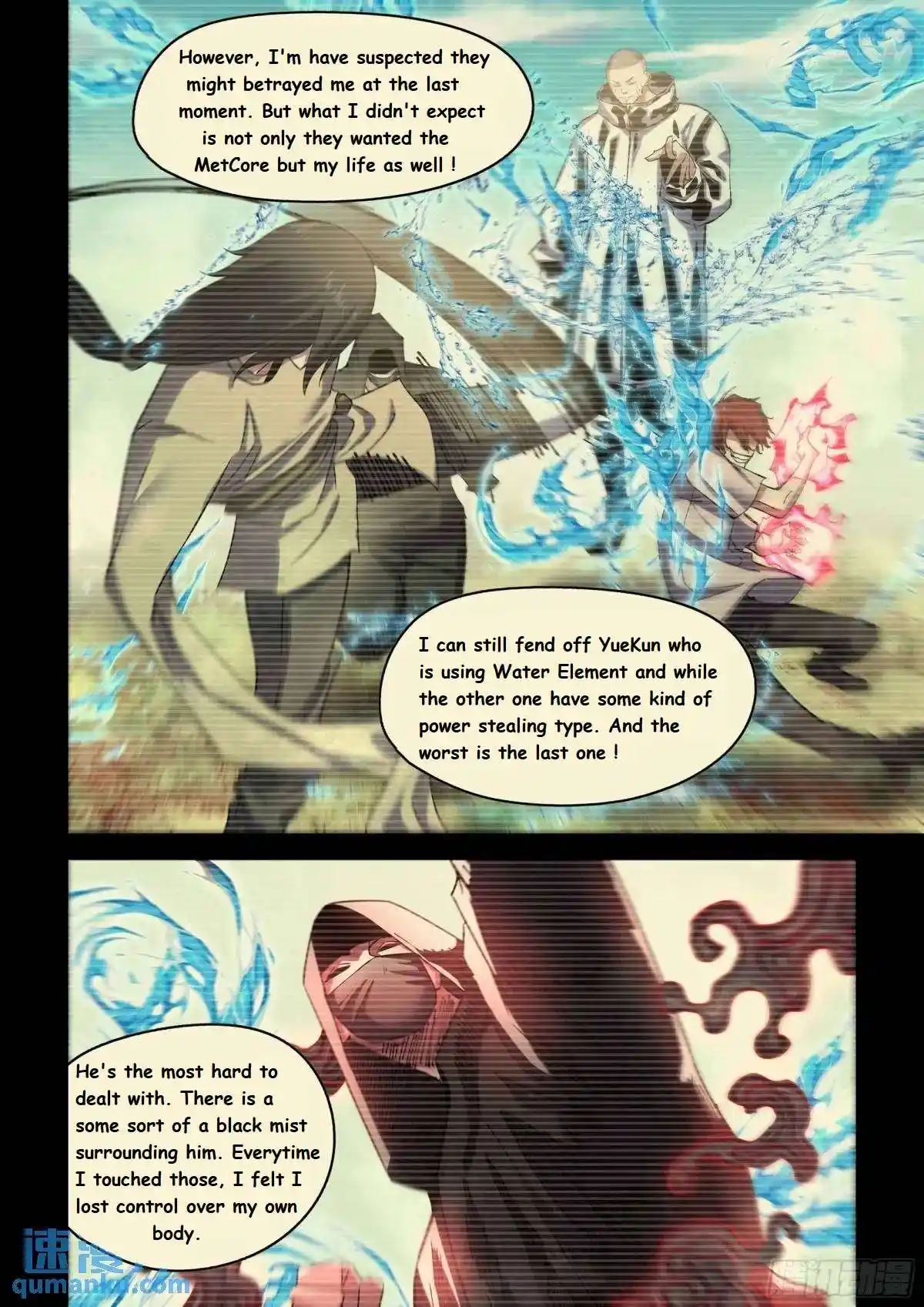 ManhwaFull Chapter 551.1