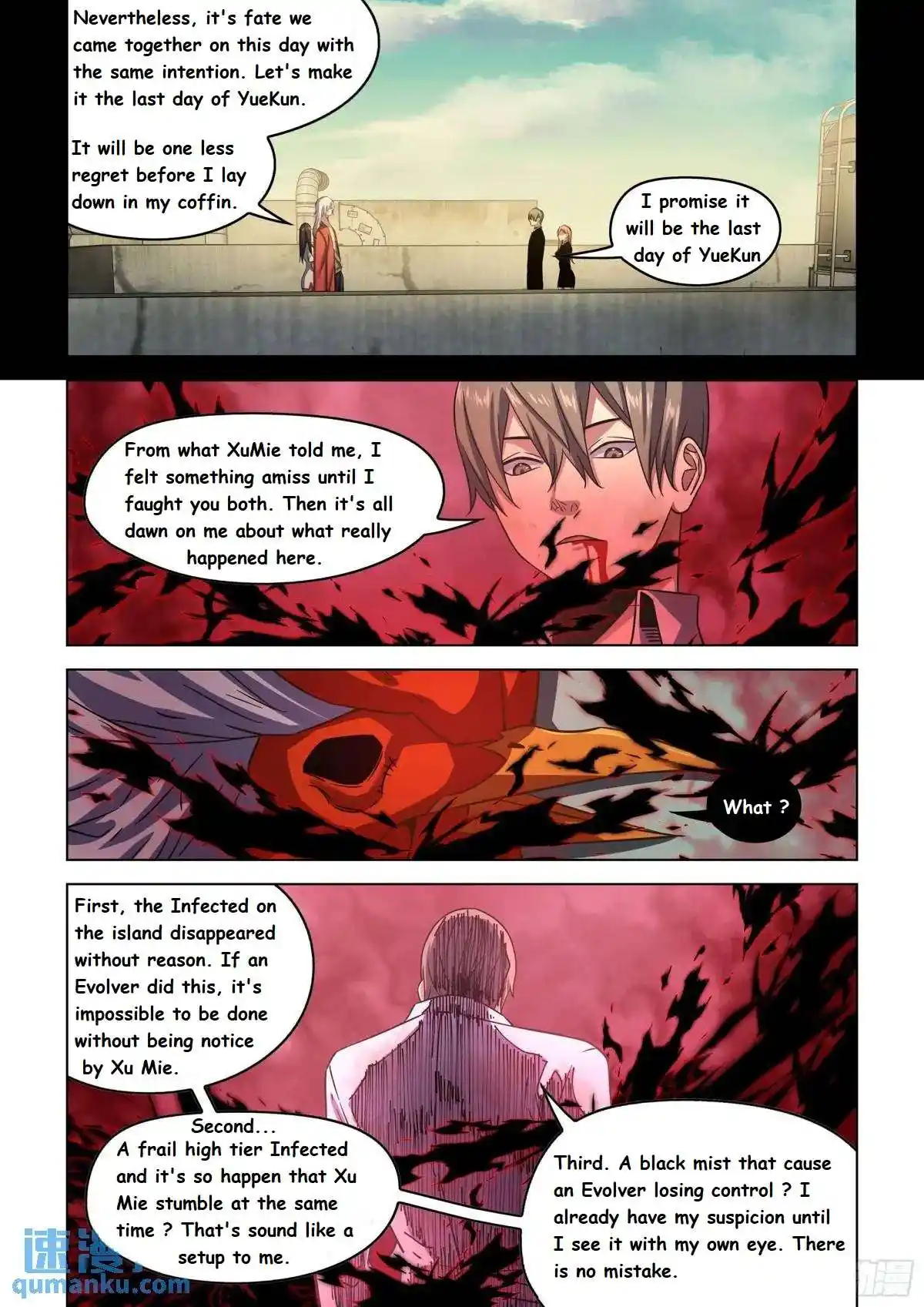 ManhwaFull Chapter 551.1