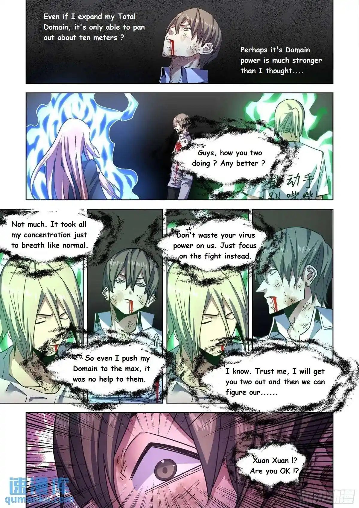 ManhwaFull Chapter 551.1