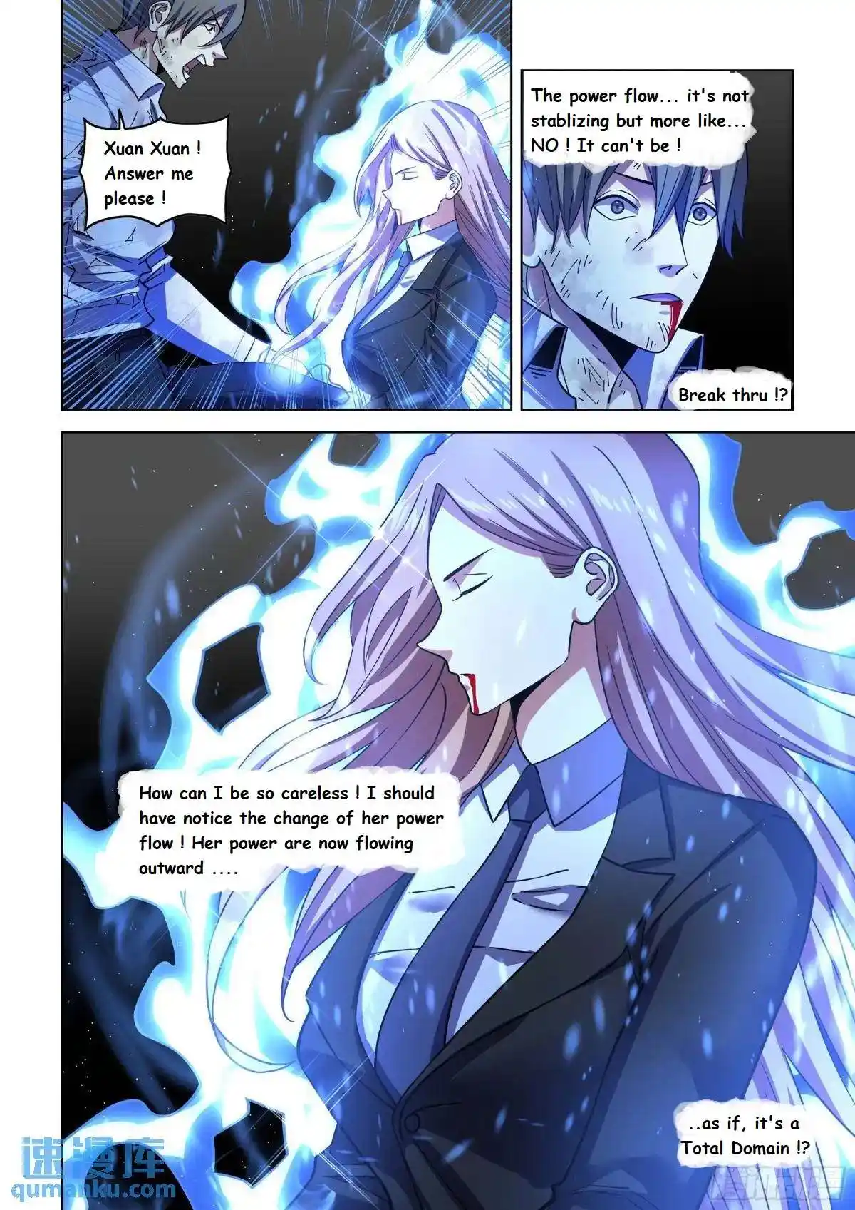 ManhwaFull Chapter 551.1