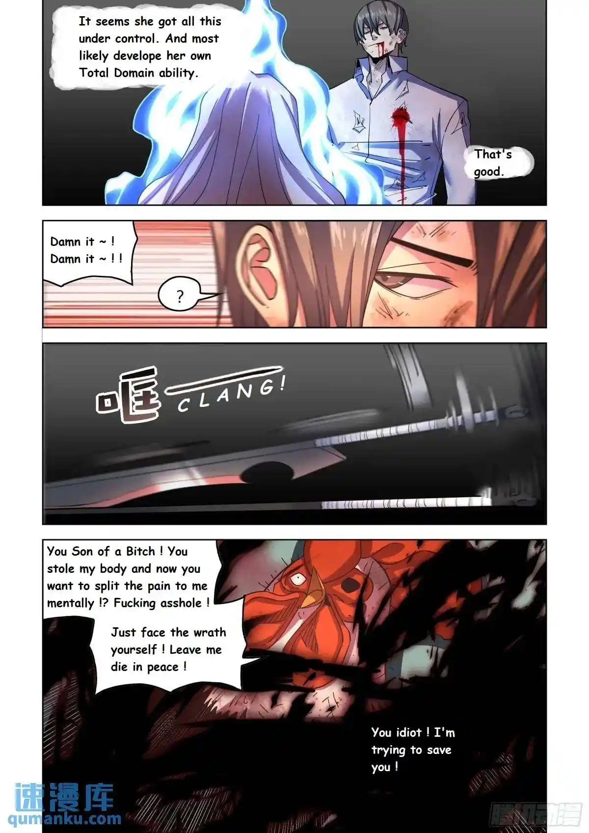 ManhwaFull Chapter 551.1