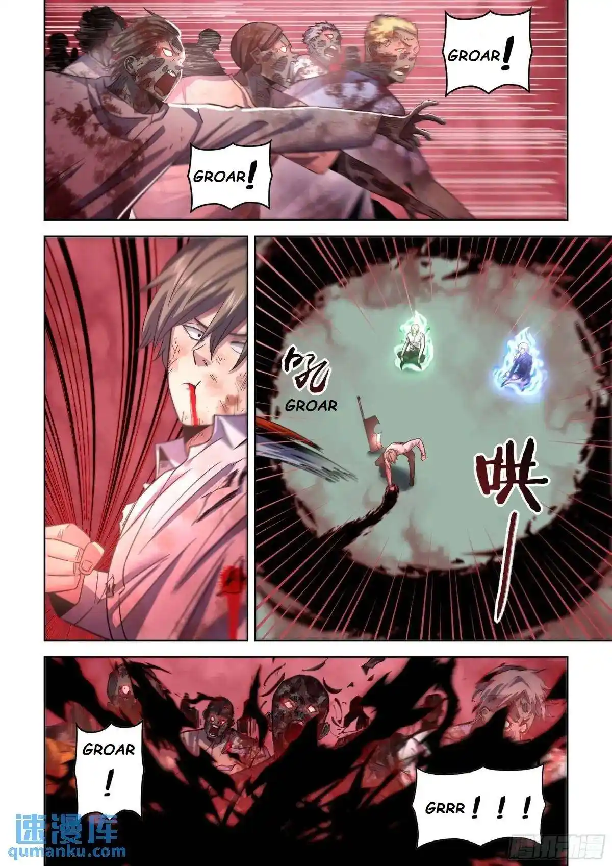 ManhwaFull Chapter 552.1