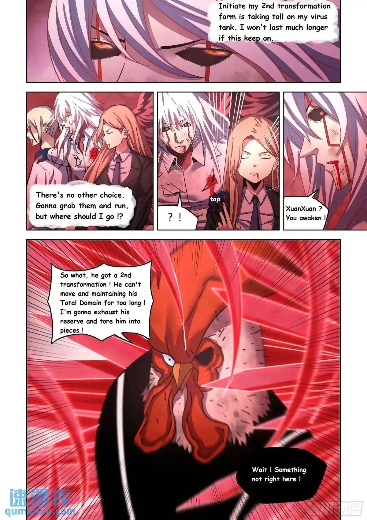 ManhwaFull Chapter 552.1