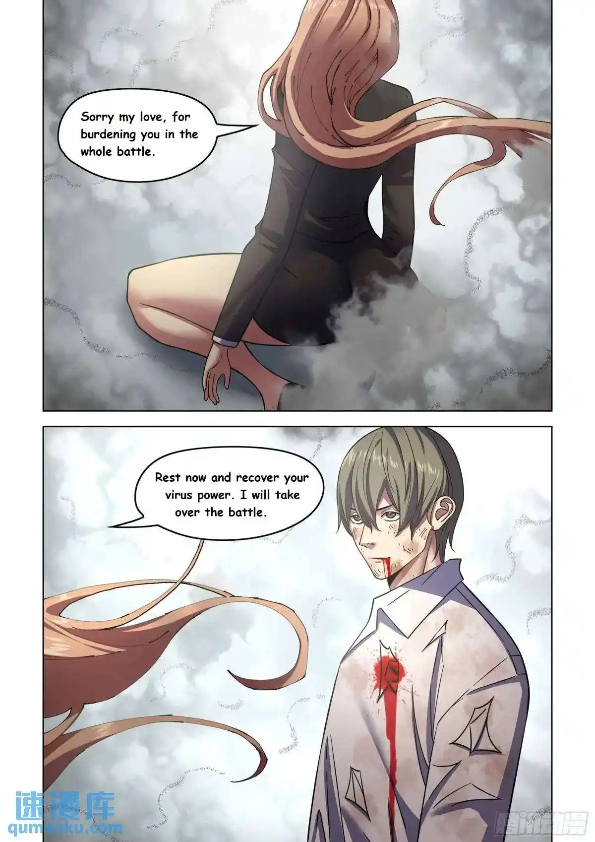 ManhwaFull Chapter 552.1