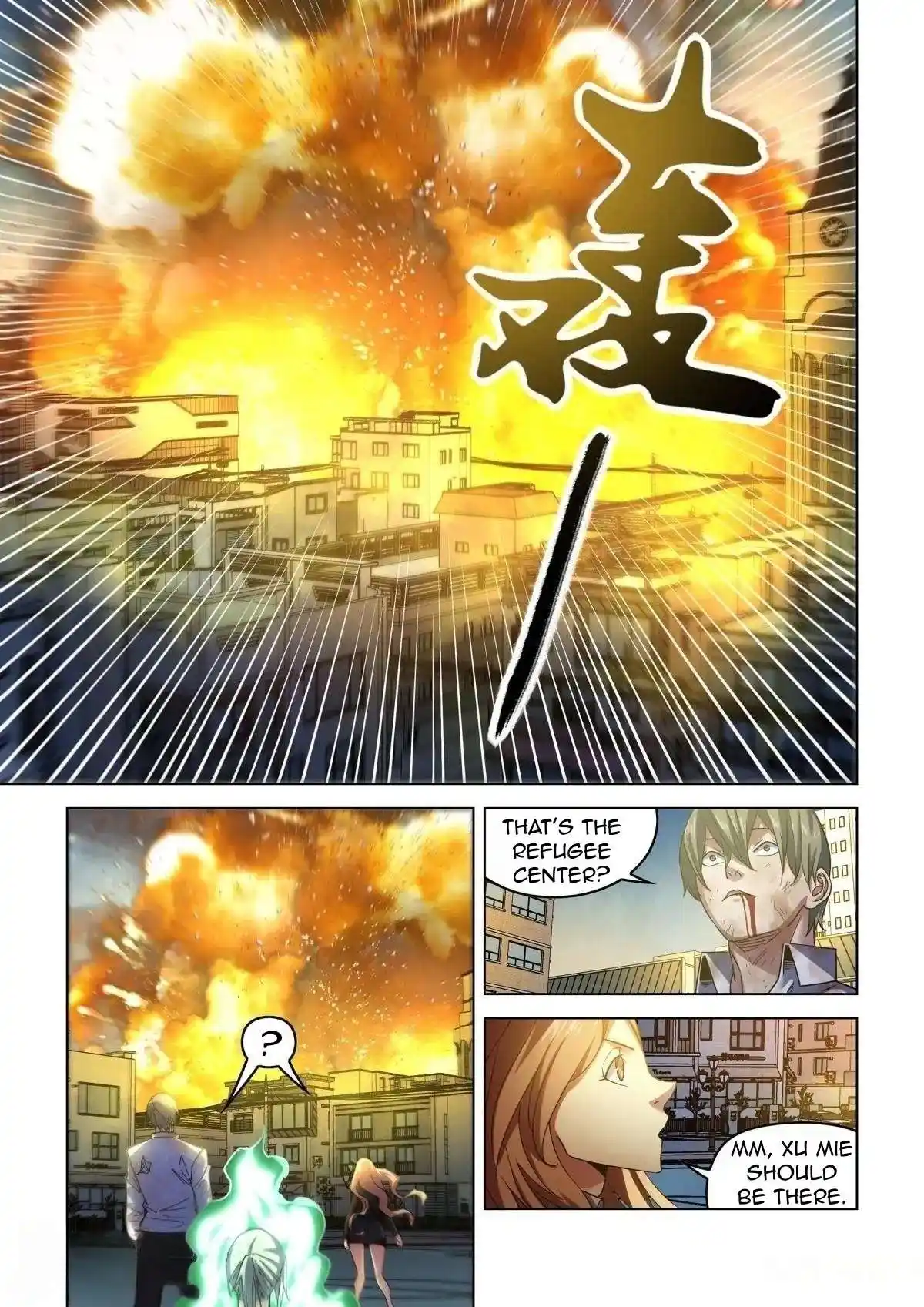 ManhwaFull Chapter 553