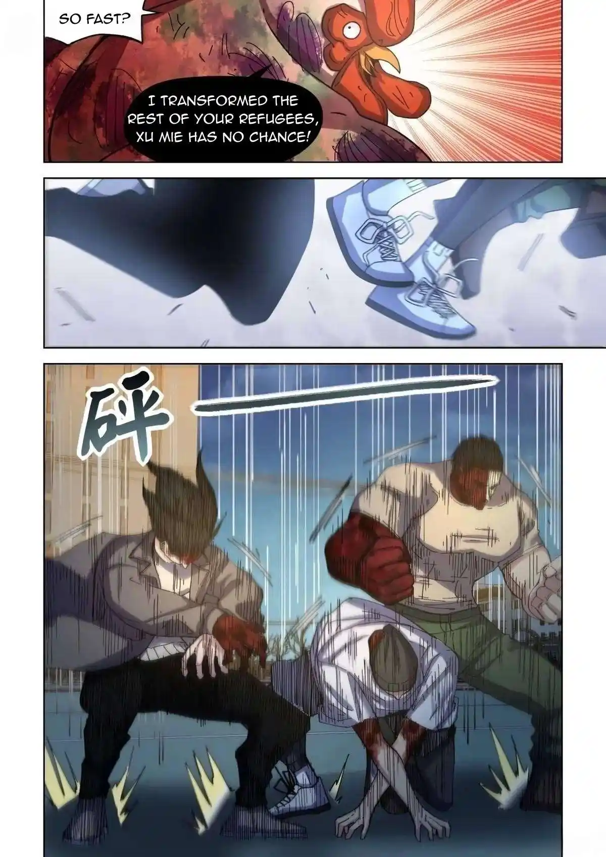 ManhwaFull Chapter 553