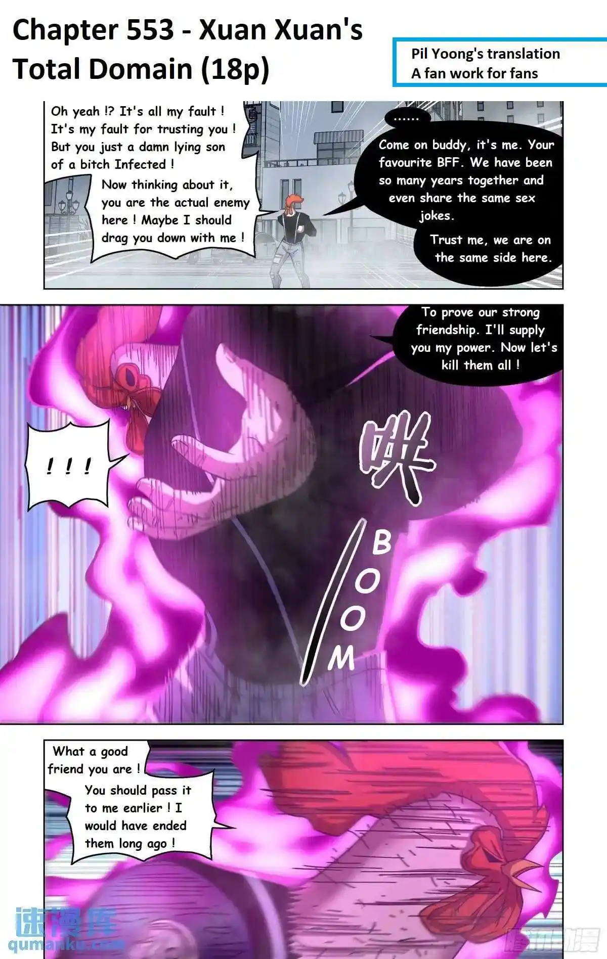 ManhwaFull Chapter 553.1