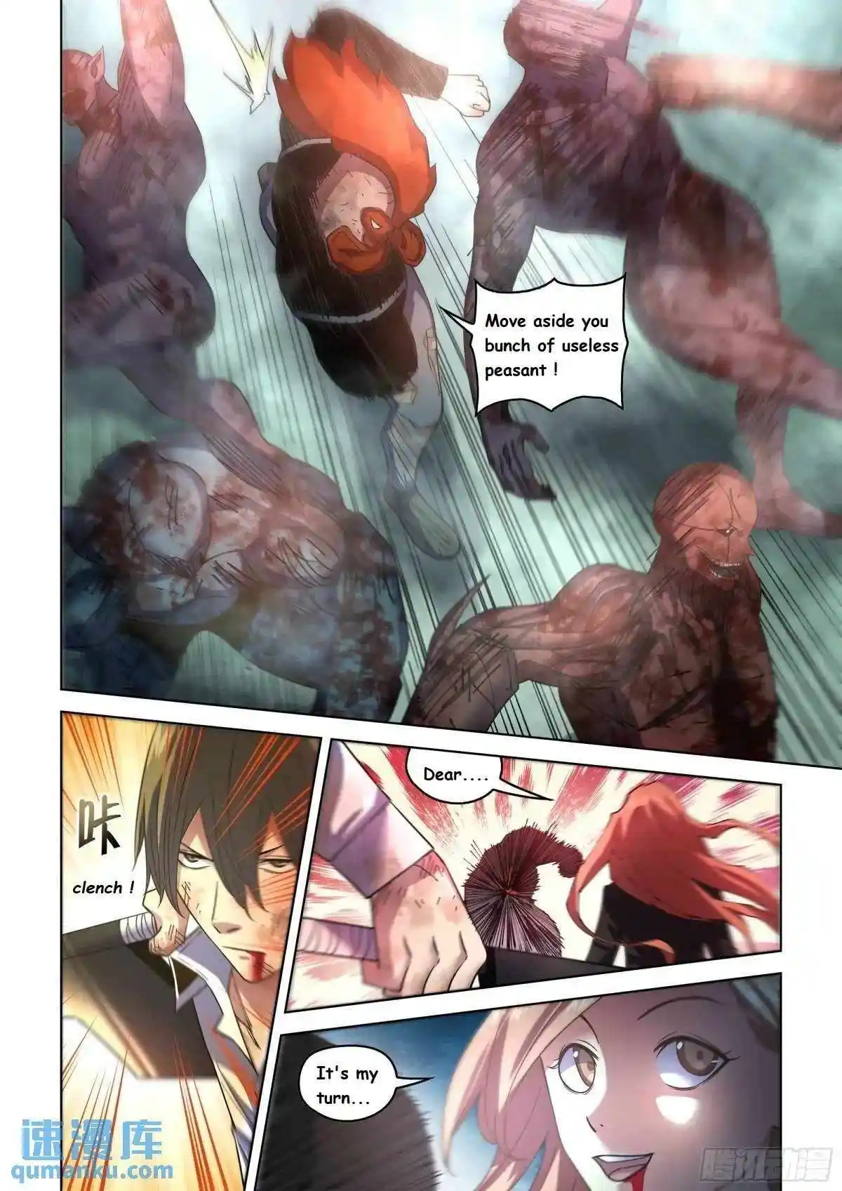 ManhwaFull Chapter 553.1