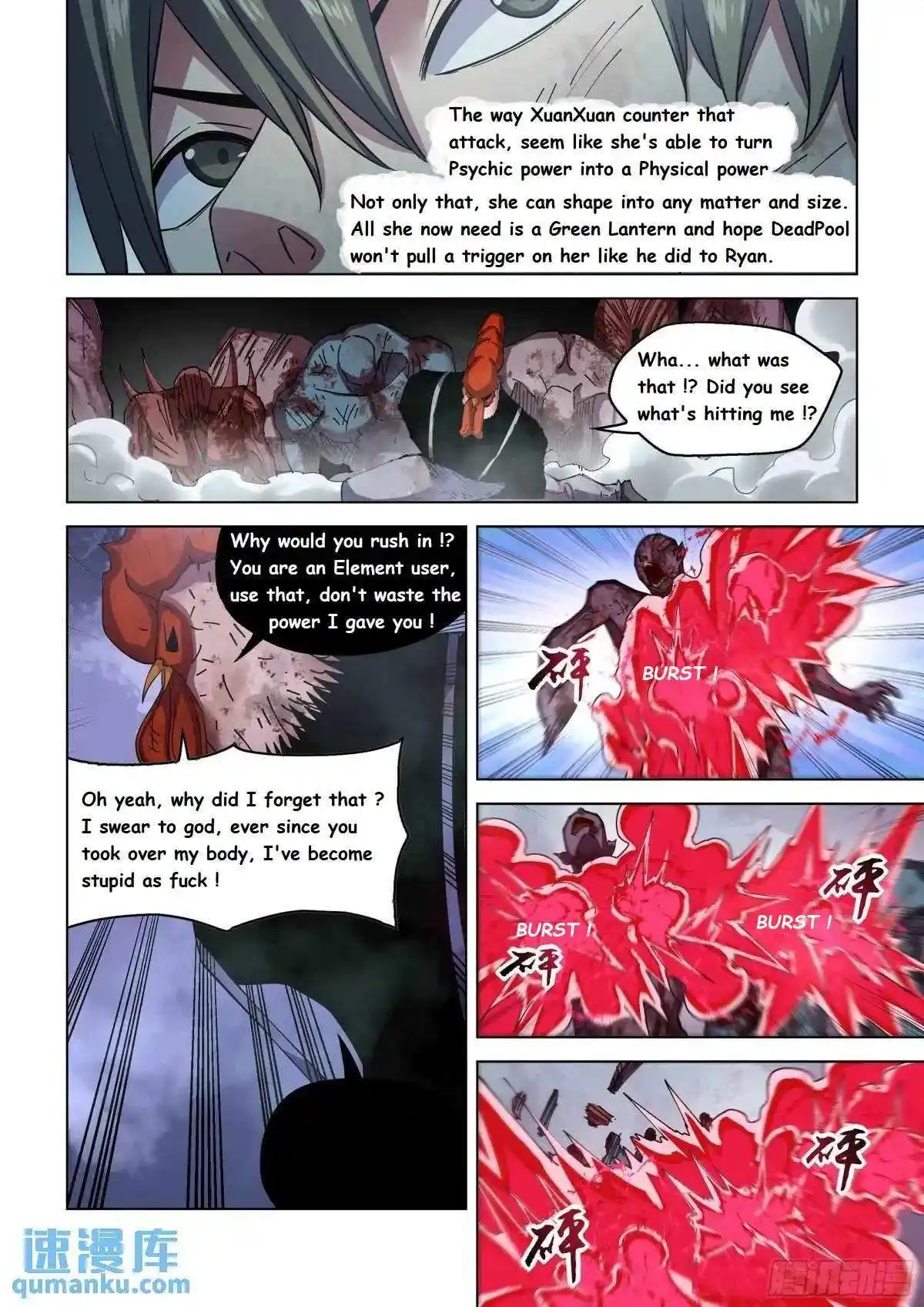 ManhwaFull Chapter 553.1