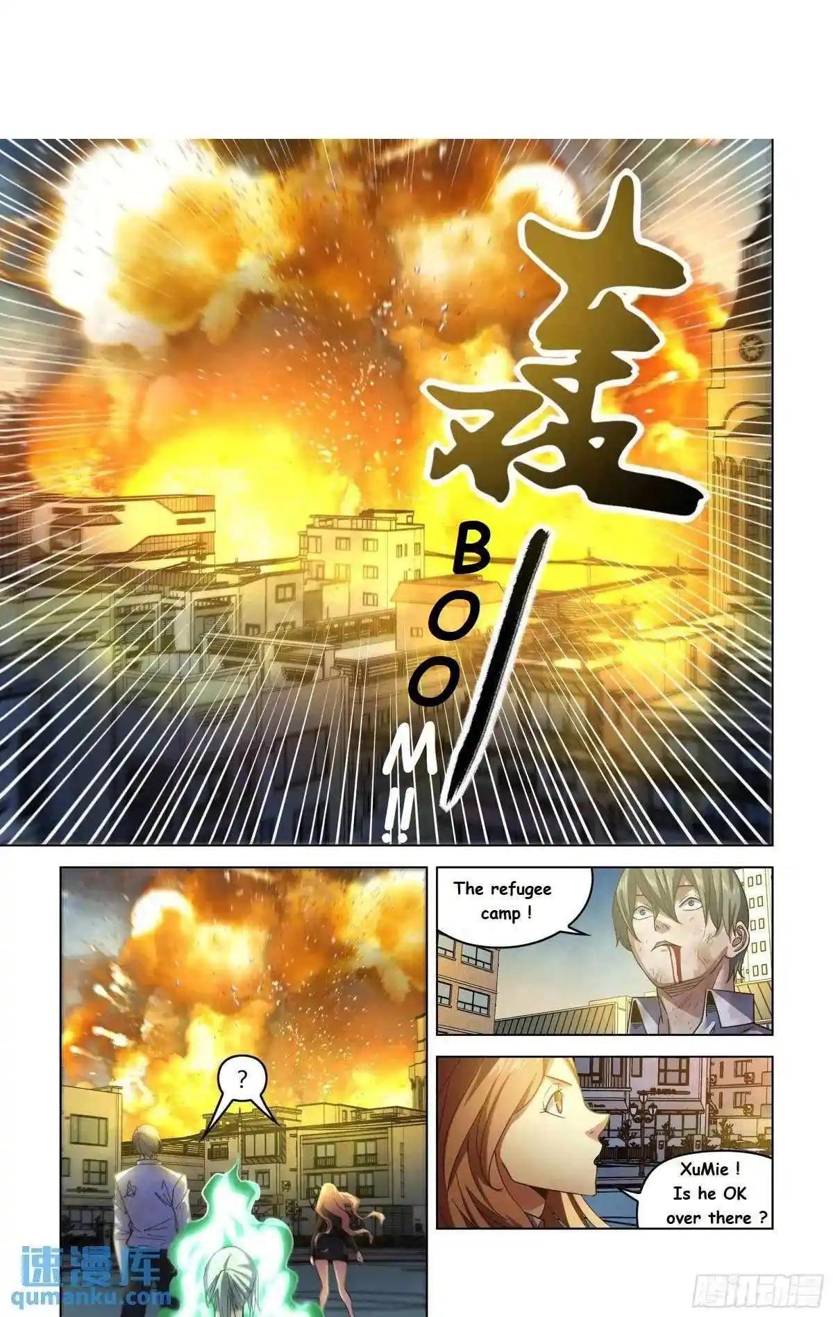 ManhwaFull Chapter 553.1