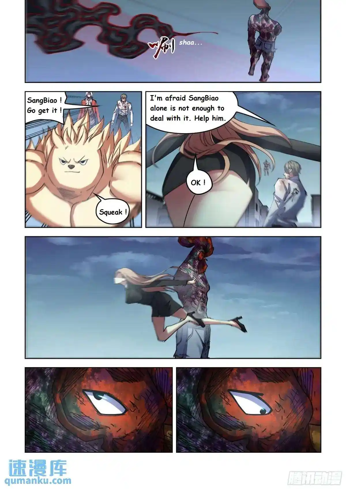 ManhwaFull Chapter 554.1