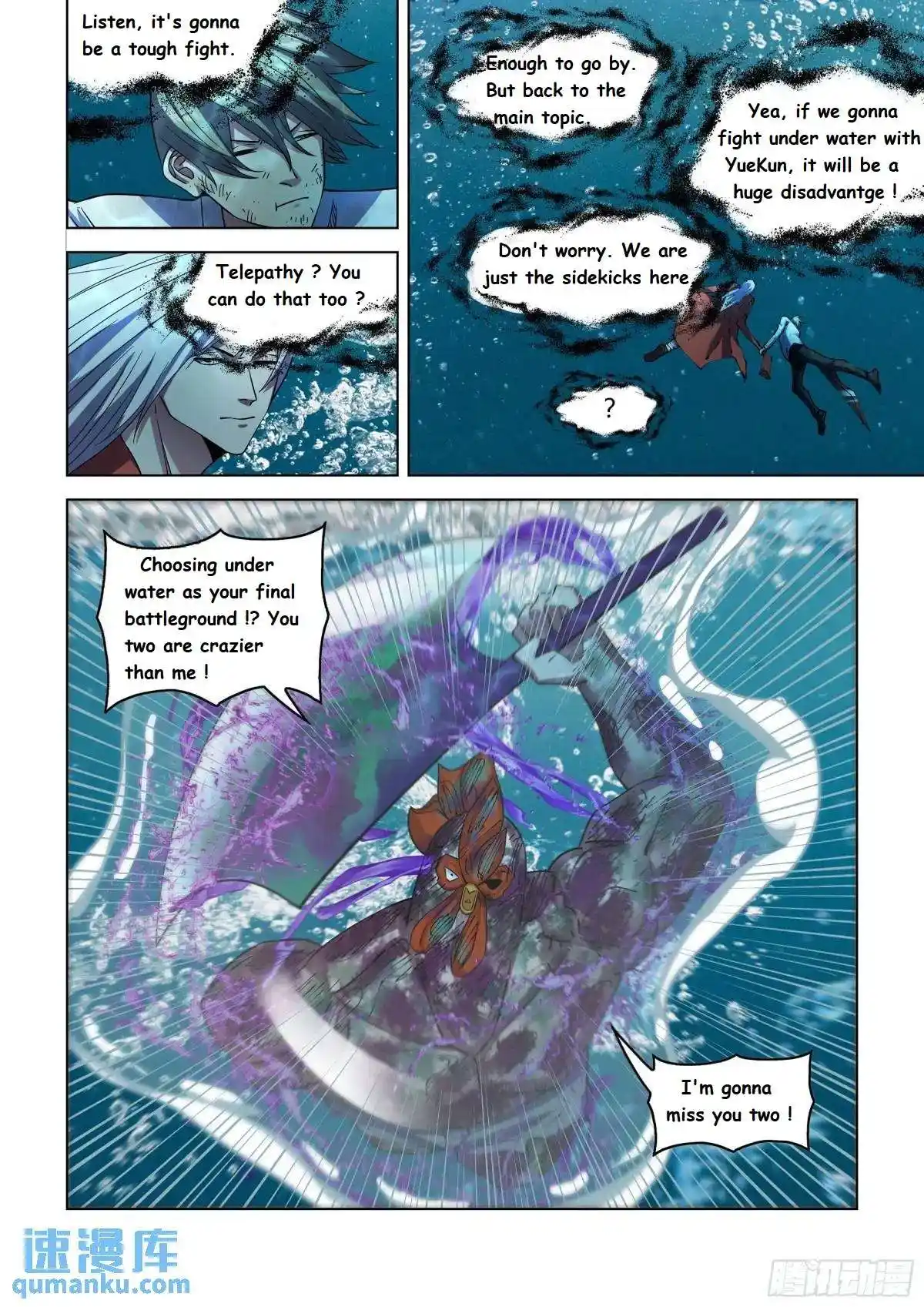 ManhwaFull Chapter 554.1