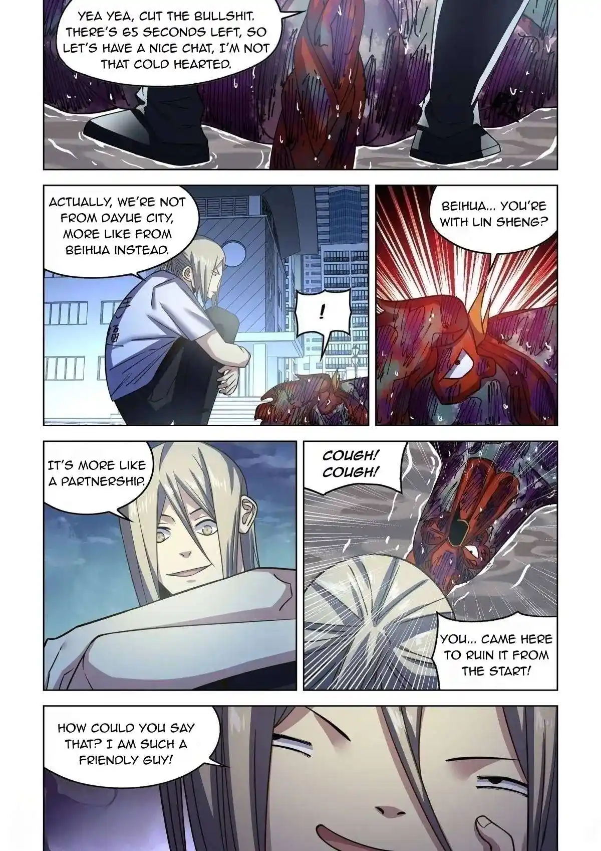 ManhwaFull Chapter 555