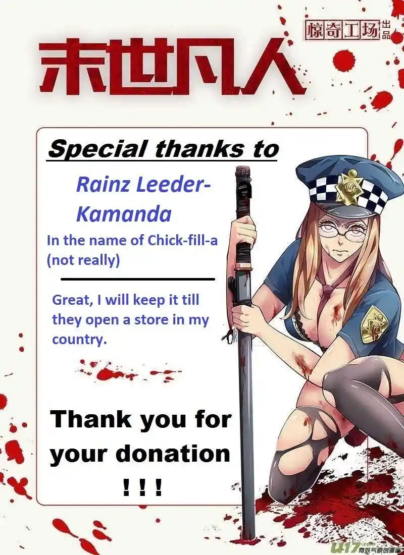 ManhwaFull Chapter 555.1