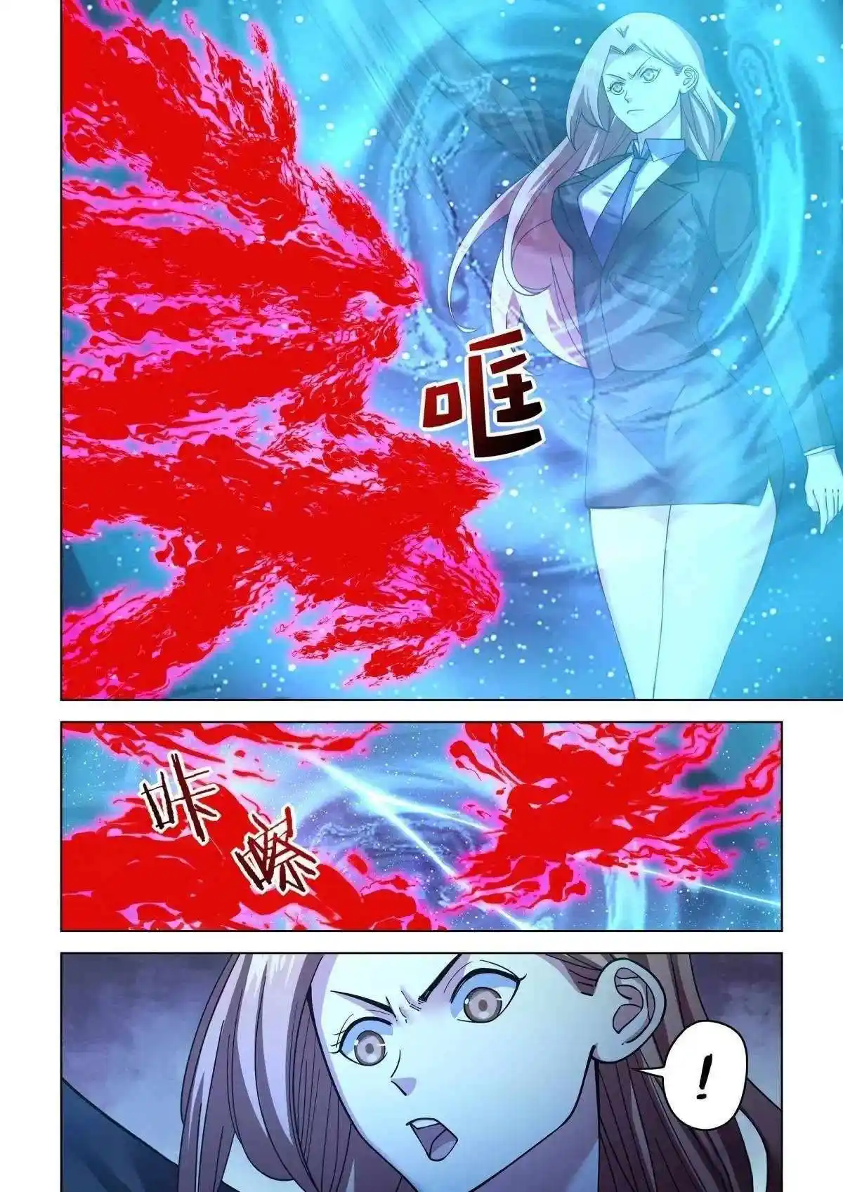 ManhwaFull Chapter 556