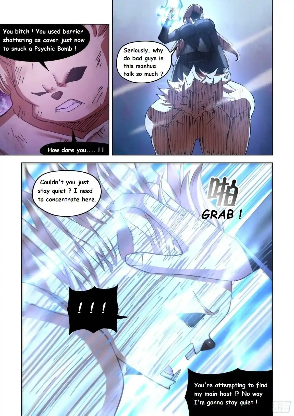 ManhwaFull Chapter 556.1