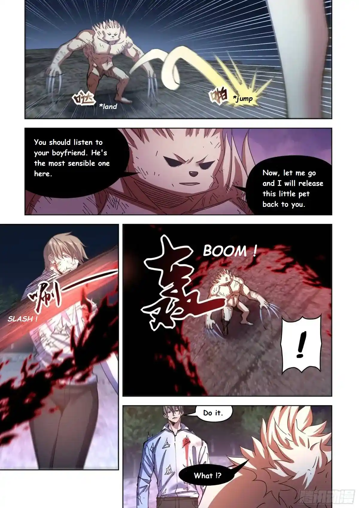 ManhwaFull Chapter 556.1