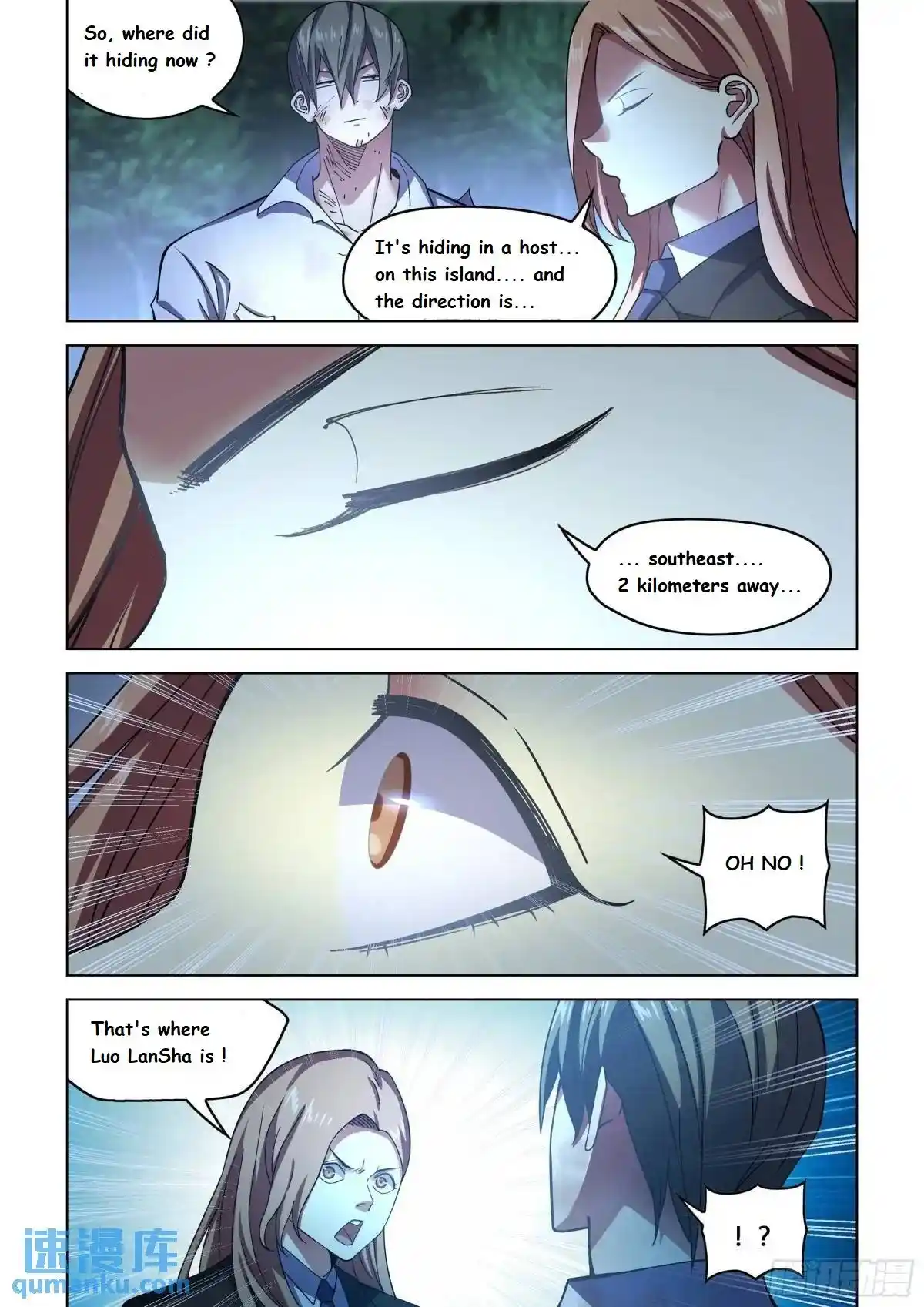 ManhwaFull Chapter 556.1