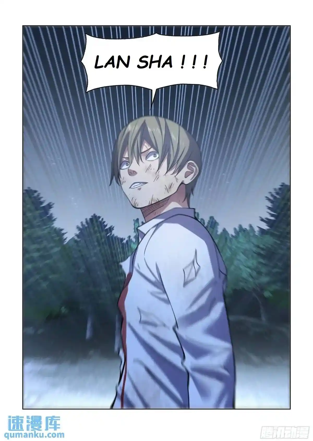 ManhwaFull Chapter 556.1