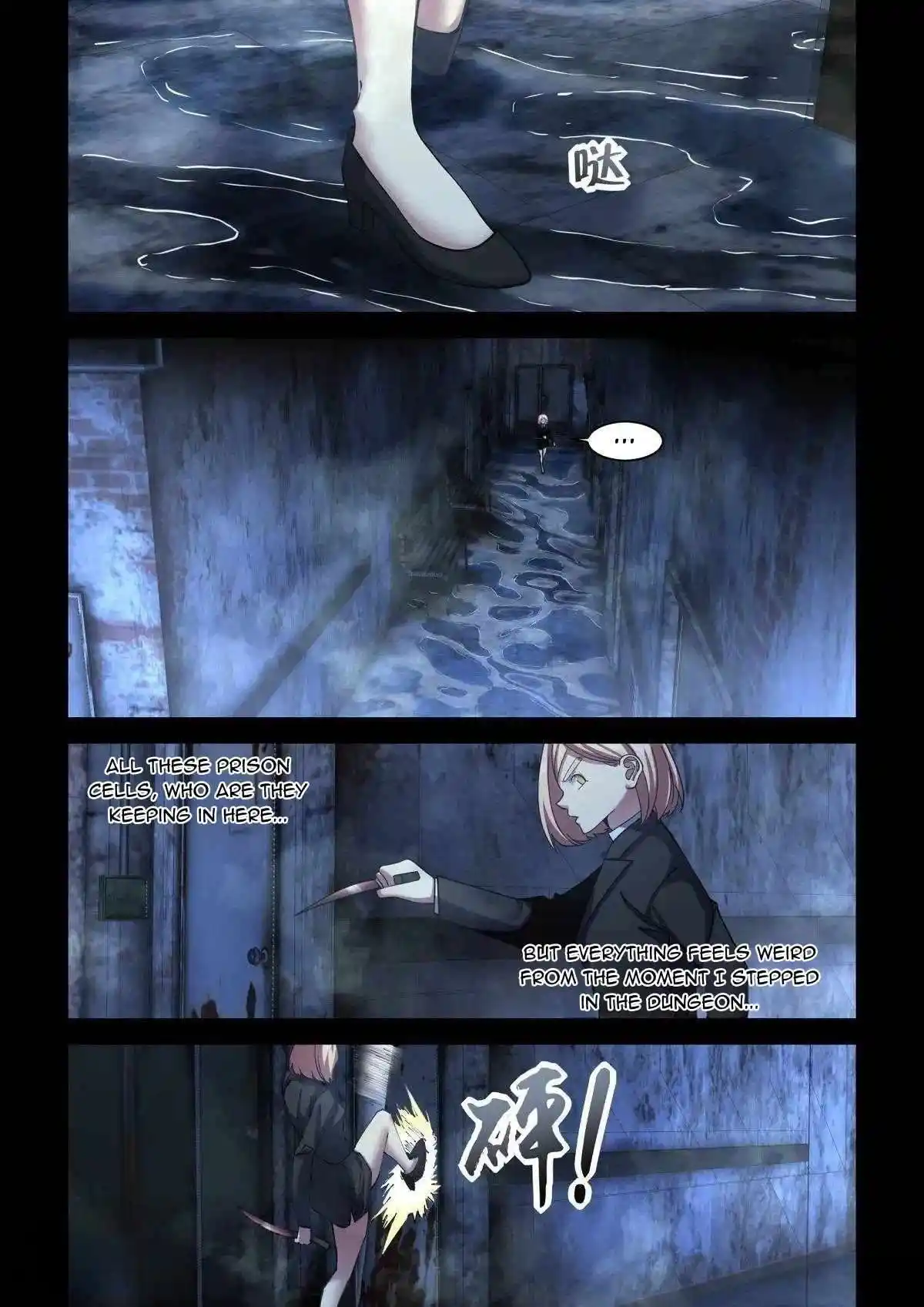 ManhwaFull Chapter 557