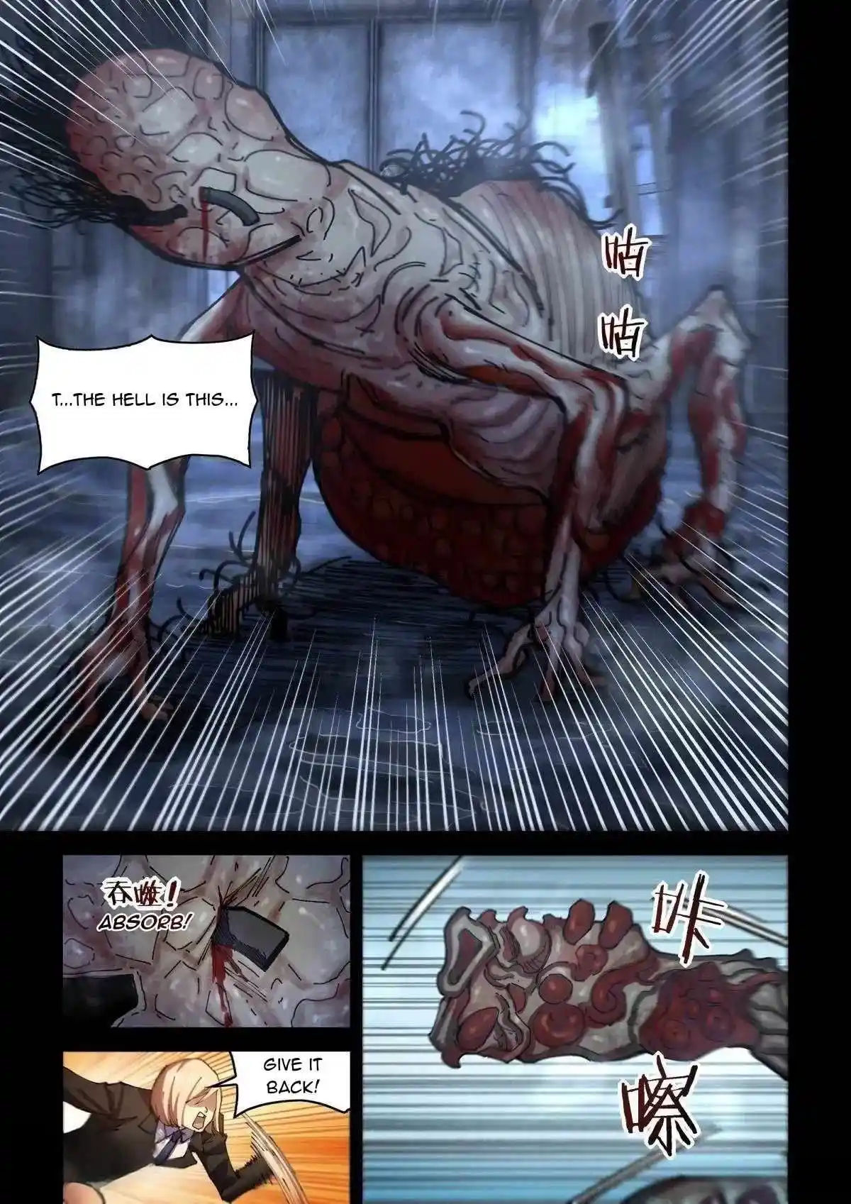 ManhwaFull Chapter 557