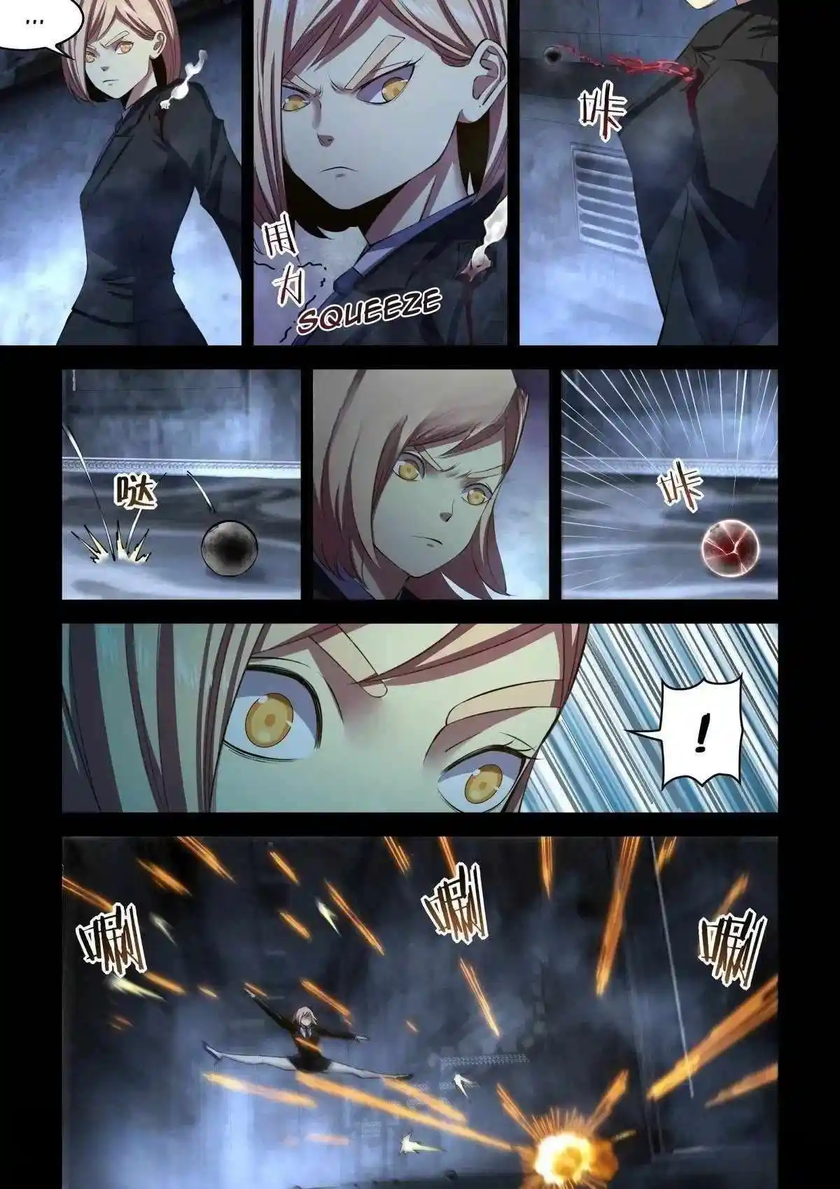 ManhwaFull Chapter 557