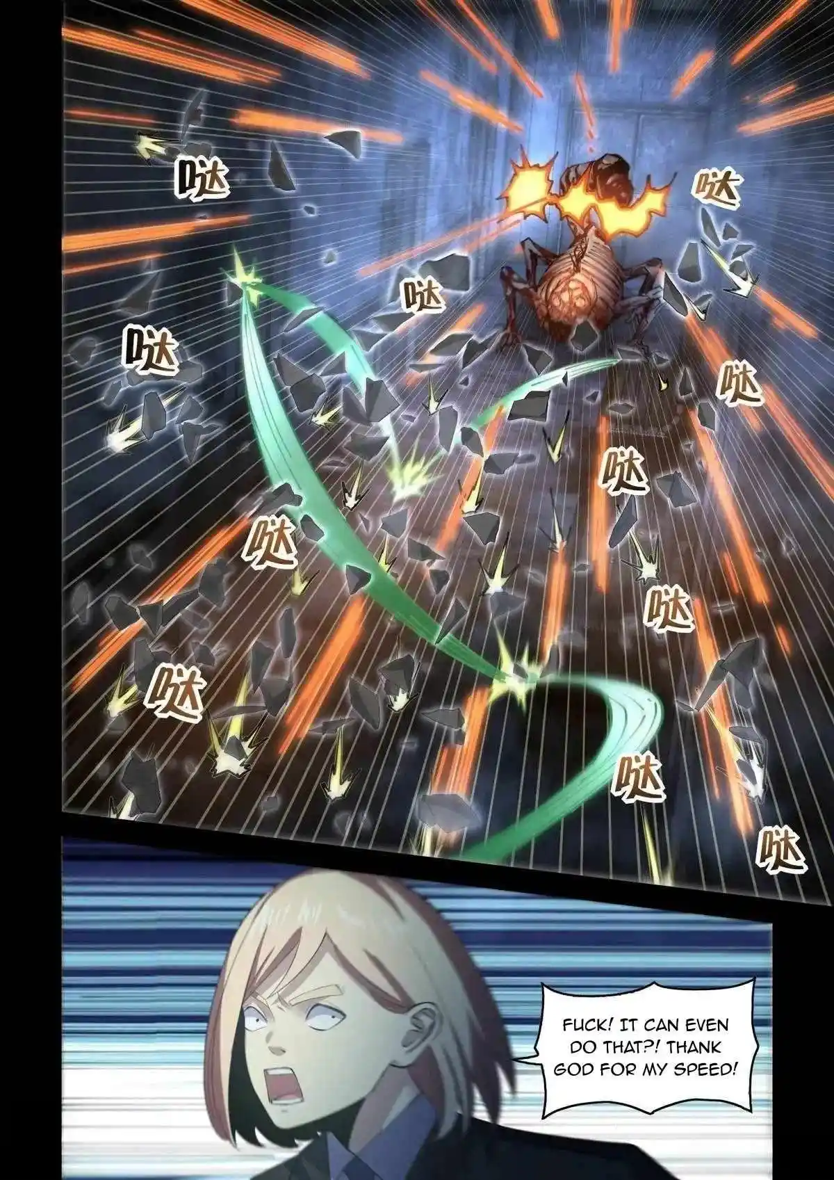 ManhwaFull Chapter 557