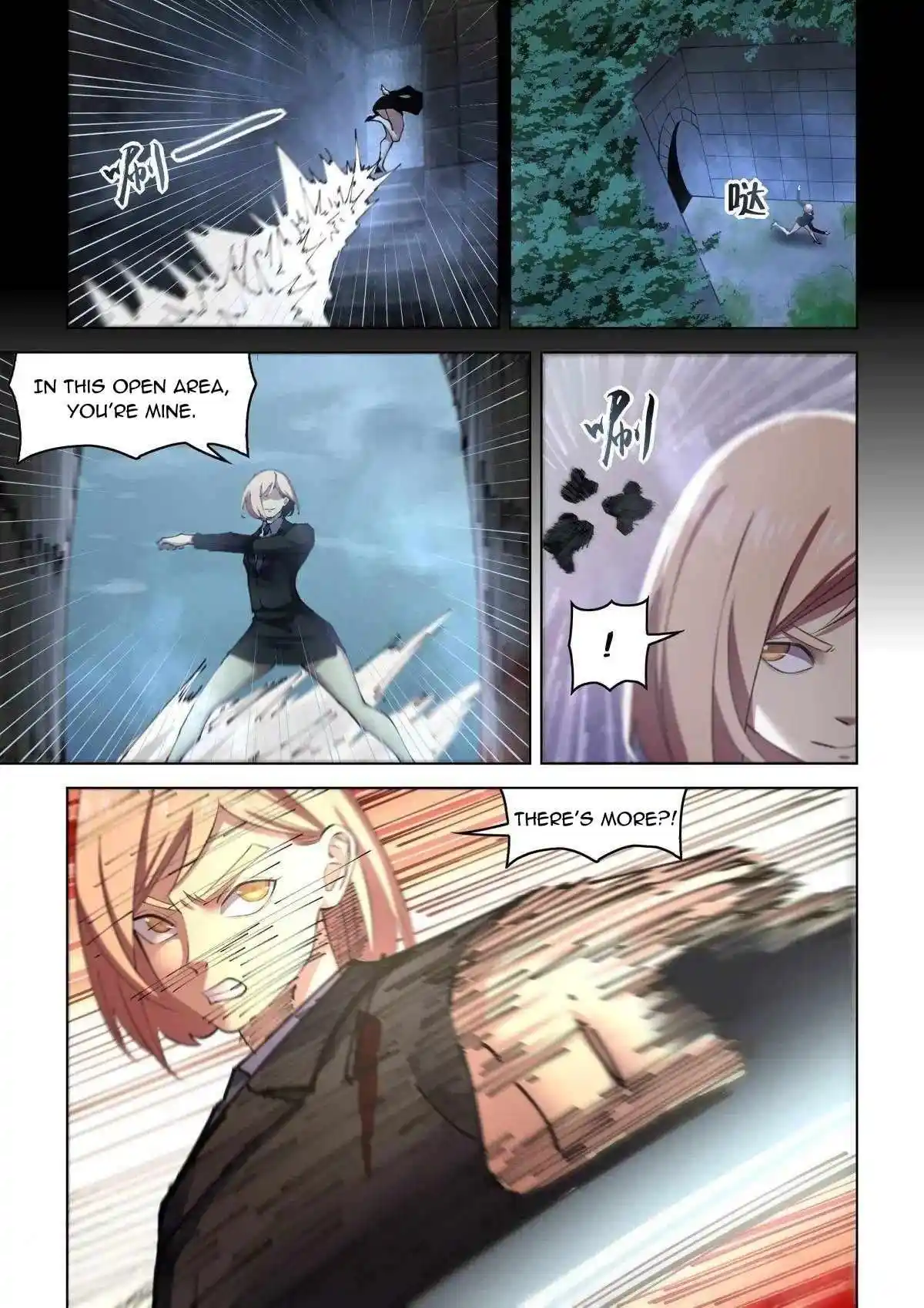 ManhwaFull Chapter 557