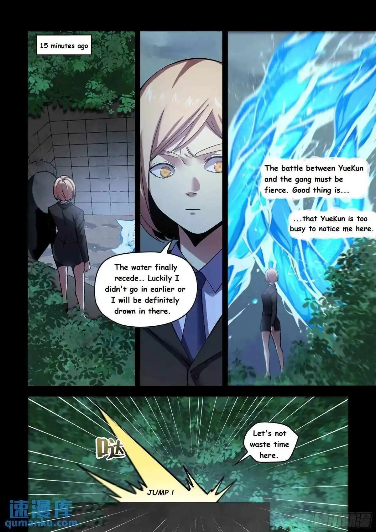 ManhwaFull Chapter 557.1